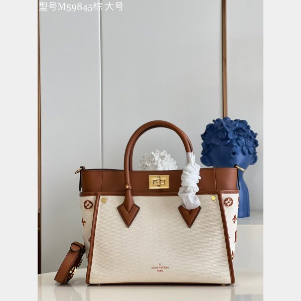 What’s best Louis Vuitton On My Side M59842 high-end replica bags Dola Louis Vuitton 12268